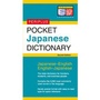 Cover: Periplus Pocket Japanese Dictionary - Tuttle Shokai Inc