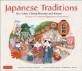 Cover: Japanese Traditions - Tuttle Publishing