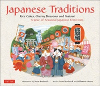 Abbildung von: Japanese Traditions - Tuttle Publishing