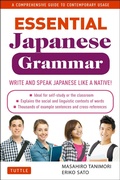 Cover: Essential Japanese Grammar - Tuttle Publishing