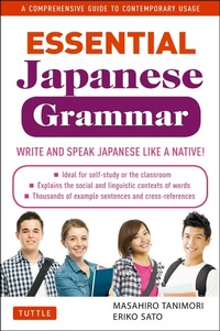 Enlarge image Cover: Essential Japanese Grammar - Tuttle Publishing