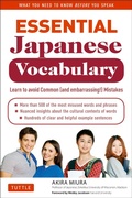 Cover: Essential Japanese Vocabulary - Tuttle Publishing