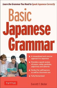 Enlarge image Cover: Basic Japanese Grammar - Tuttle Publishing