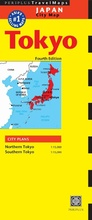 Cover: Tokyo Travel Map Fourth Edition - Periplus Editions (Hong Kong) Ltd