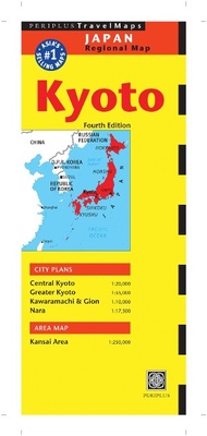 Abbildung von: Kyoto Travel Map Fourth Edition - Periplus Editions (Hong Kong) Ltd