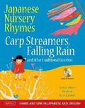 Cover: Japanese Nursery Rhymes - Tuttle Publishing