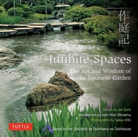 Enlarge image Cover: Infinite Spaces - Tuttle Publishing
