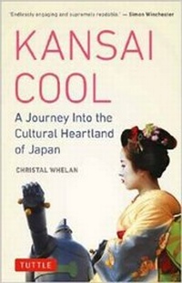 Abbildung von: Kansai Cool - Tuttle Shokai Inc