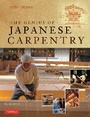 Cover: The Genius of Japanese Carpentry - Tuttle Publishing