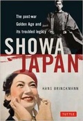 Cover: Showa Japan - Tuttle Shokai Inc