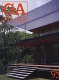 Cover: GA Houses: No. 95 - ADA Editors