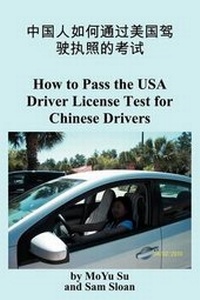 Abbildung von: Chinese People How American Driver's License Exam - Ishi Press