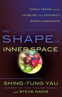 Cover: The Shape of Inner Space - Basic Books