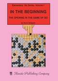 Cover: In the Beginning - Kiseido Publishing Company
