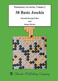 Cover: 38 Basic Josekis - Kiseido Publishing Company
