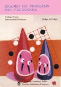 Cover: Graded Go Problems for Beginners - Kiseido Publishing Company