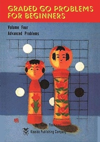 Enlarge image Cover: Graded Go Problems for Beginners - Kiseido Publishing Company