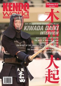 Abbildung von: Kendo World 6.4 - Bunkasha International