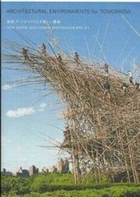 Enlarge image Cover: Architectural Environments for Tomorrow - ACCESS Co