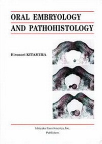 Abbildung von: Oral Embryology and Pathohistology - MDMI, Inc