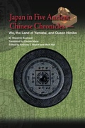 Cover: Japan in Five Ancient Chinese Chronicles - Kurodahan Press