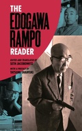 Cover: The Edogawa Rampo Reader - Kurodahan Press