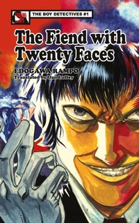 Enlarge image Cover: The Fiend with Twenty Faces - Kurodahan Press
