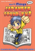 Cover: Kana De Manga Special Edition: Japanese Sound FX! - Japanime