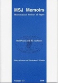 Cover: Del Pezzo And K3 Surfaces - Mathematical Society of Japan