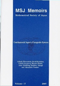Abbildung von: Combinatorial Aspect Of Integrable Systems - Mathematical Society of Japan