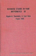 Bild: Algebraic Geometry In East Asia -- Hanoi 2005 - Mathematical Society of Japan