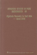 Cover: Algebraic Geometry In East Asia - Seoul 2008 - Mathematical Society of Japan