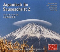Abbildung von: Japanisch im Sauseschritt. Modernes Lehr- und Übungsbuch für Anfänger.... / Mittelstufe - Doitsu Center