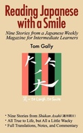 Cover: Reading Japanese with a Smile - Japan & Stuff Press