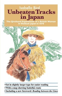 Abbildung von: Unbeaten Tracks in Japan - Japan & Stuff Press