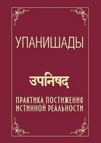 Enlarge image Cover: ?????????. ???????? ?????????? ???????? р - Book on Demand Ltd.