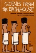 Cover: Scenes from the Bathhouse - The University of Michigan Press