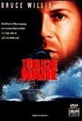 Cover: T&ouml;dliche N&auml;he - Sony Pictures Home Entertainment