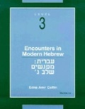 Cover: Encounters in Modern Hebrew - The University of Michigan Press