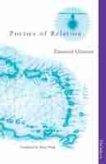 Cover: Poetics of Relation - The University of Michigan Press