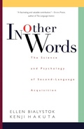 Cover: In Other Words - Basic Books