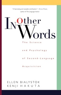 Enlarge image Cover: In Other Words - Basic Books