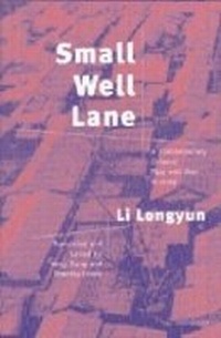 Enlarge image Cover: Small Well Lane - The University of Michigan Press