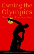 Cover: Owning the Olympics - The University of Michigan Press