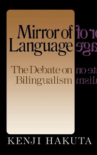 Enlarge image Cover: The Mirror Of Language - Basic Books