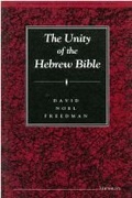 Cover: The Unity of the Hebrew Bible - The University of Michigan Press