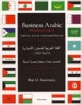 Cover: Business Arabic, Advanced Level - The University of Michigan Press