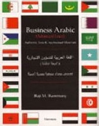 Enlarge image Cover: Business Arabic, Advanced Level - The University of Michigan Press
