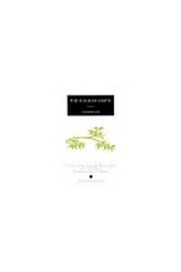 Enlarge image Cover: The Bamboo Grove - The University of Michigan Press