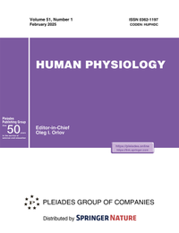 Bild: Human Physiology - Pleiades Publishing